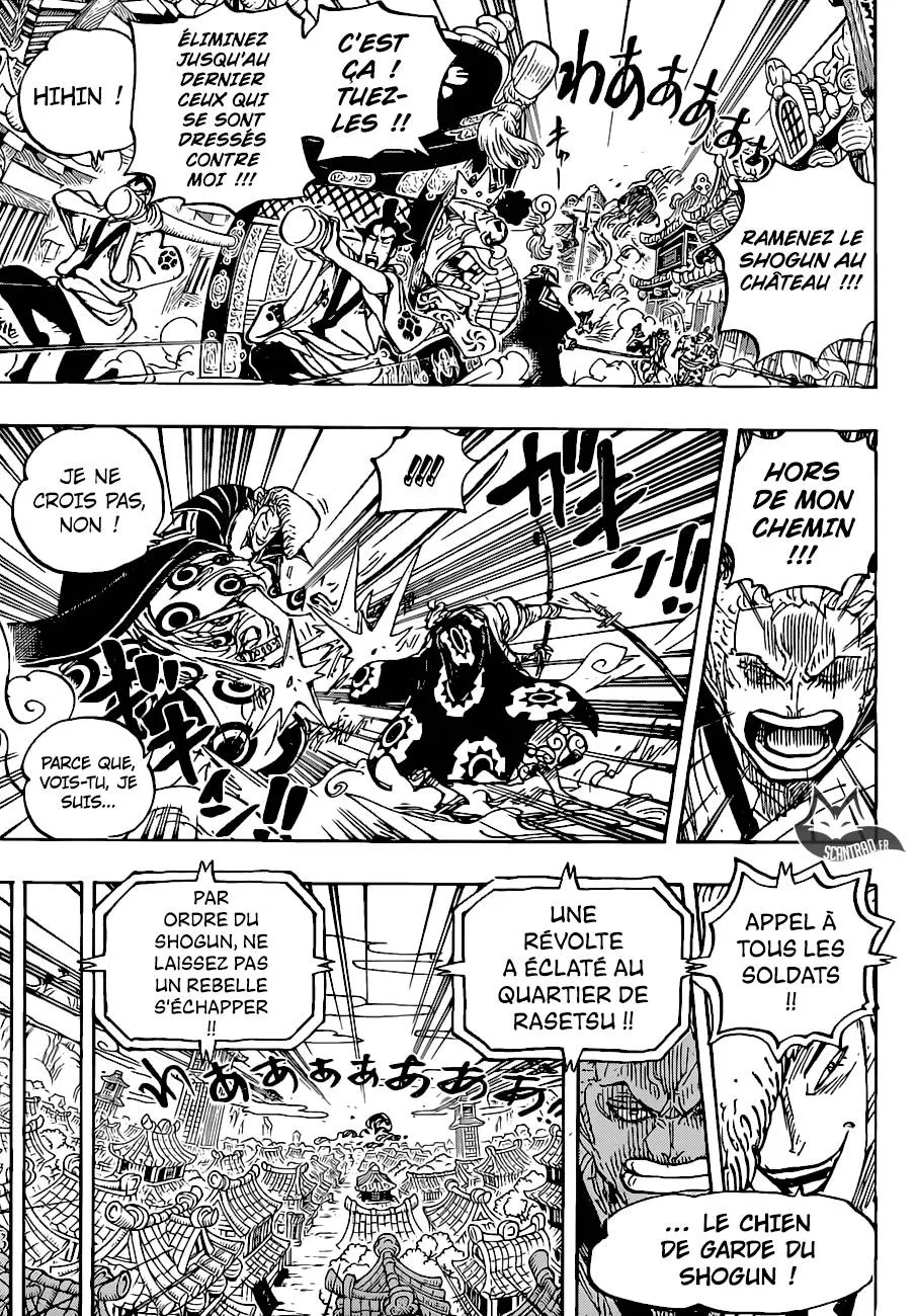 Your Manga Title Chapter 944 page 10 - read online in English