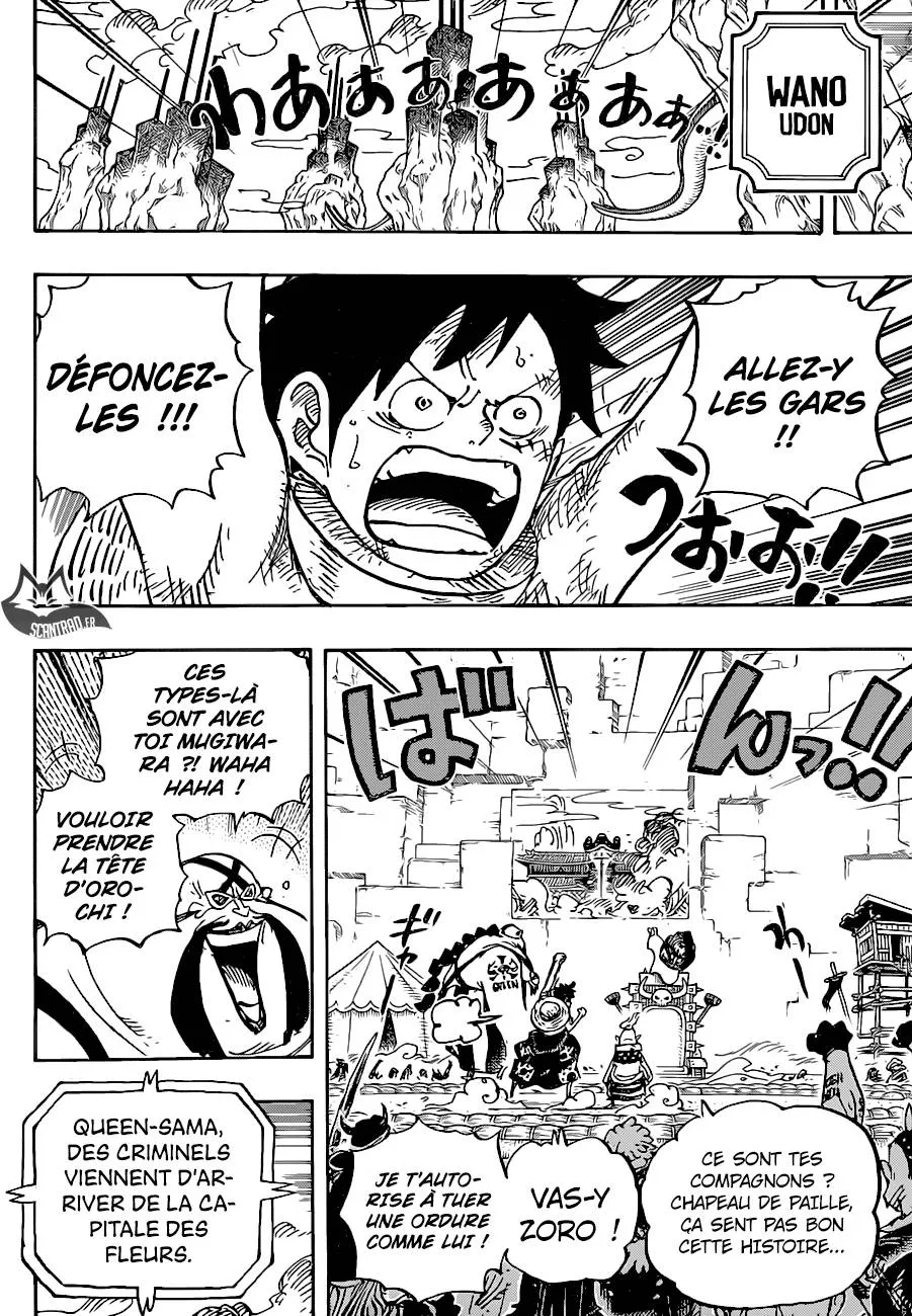 Your Manga Title Chapter 944 page 11 - read online in English