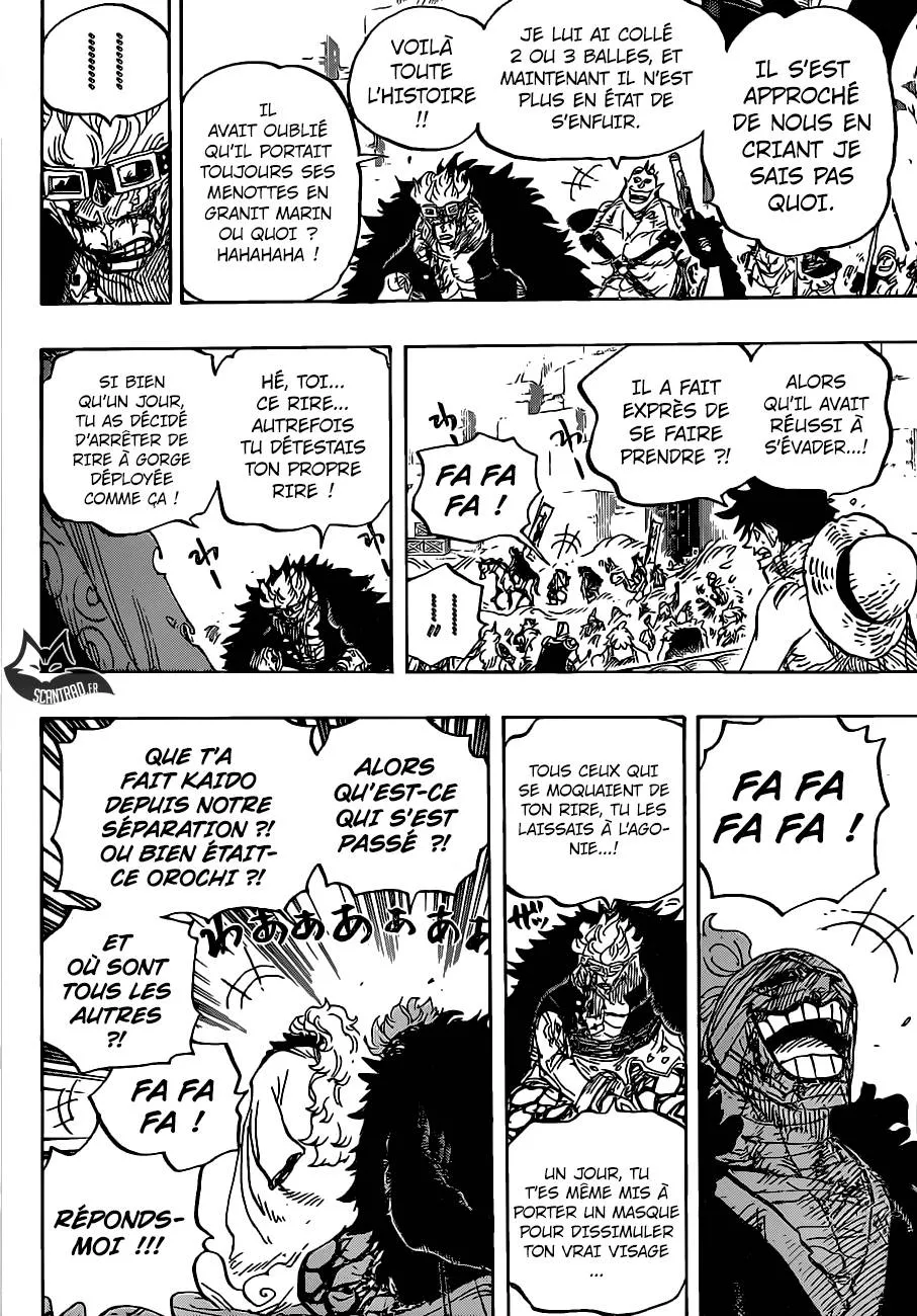 Your Manga Title Chapter 944 page 13 - read online in English