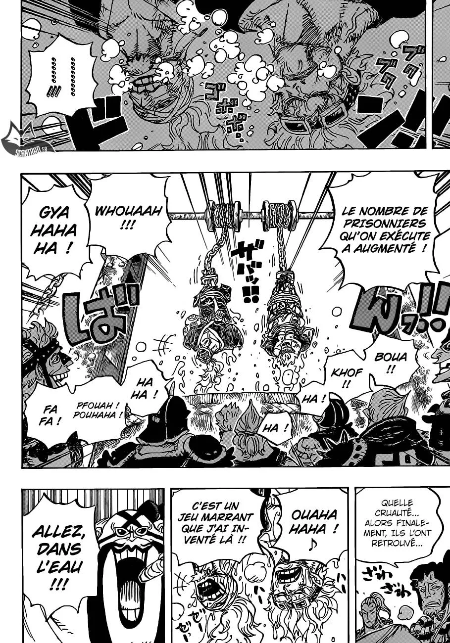 Your Manga Title Chapter 944 page 15 - read online in English