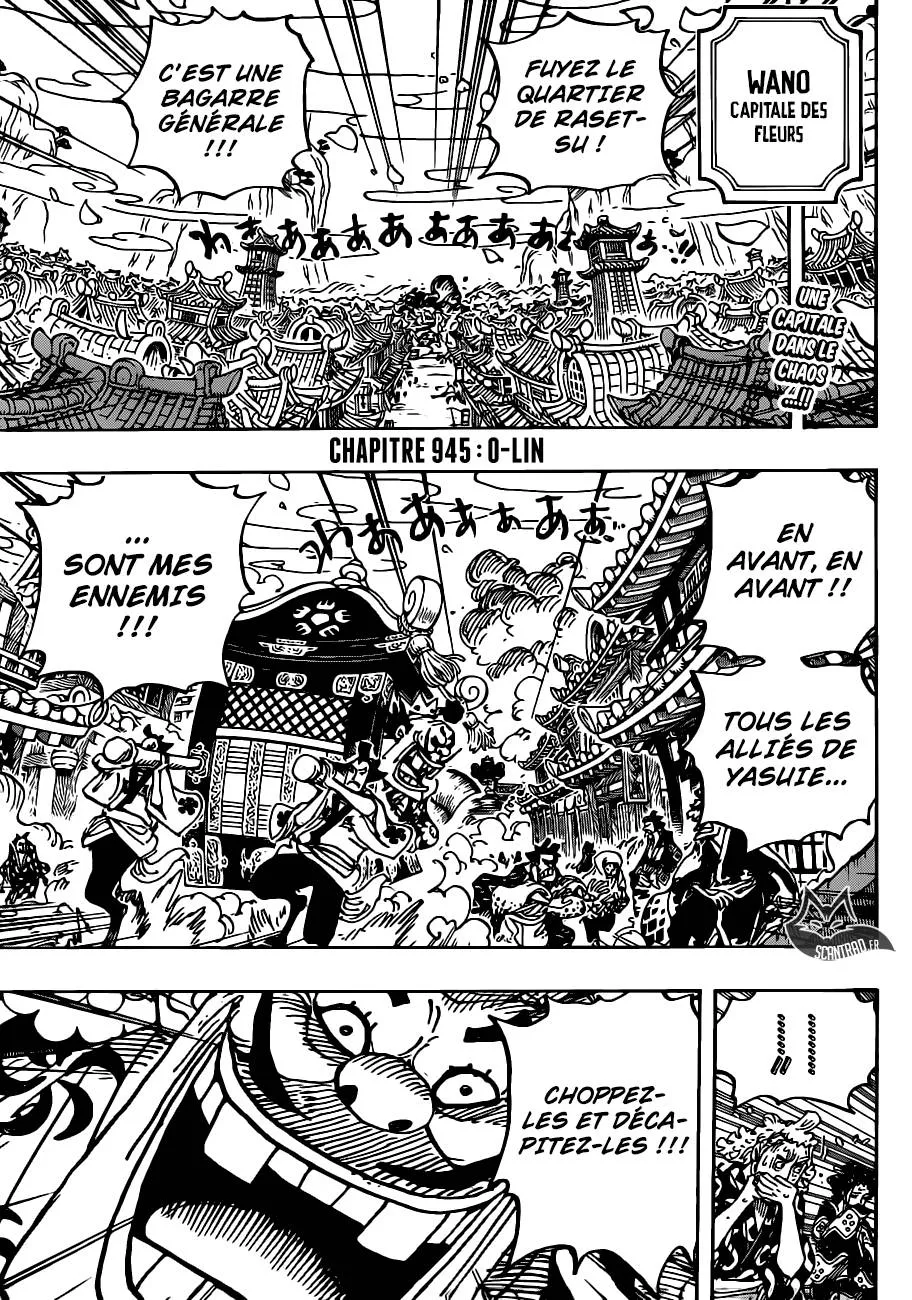 Your Manga Title Chapter 945 page 3 - read online in English
