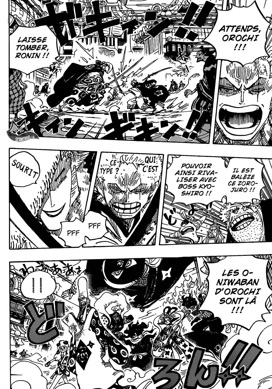 Your Manga Title Chapter 945 page 5 - read online in English