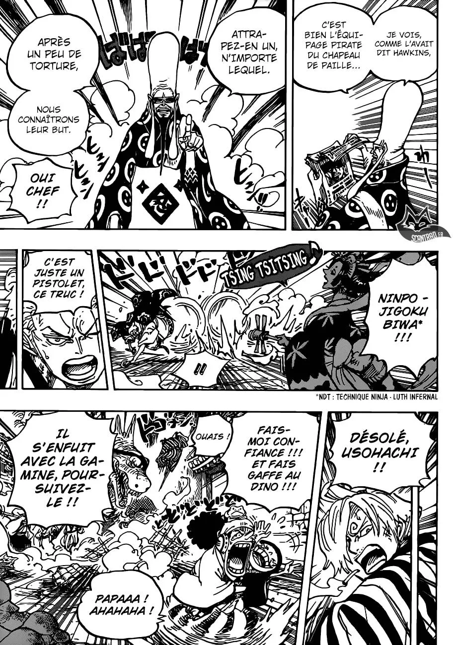 Your Manga Title Chapter 945 page 6 - read online in English