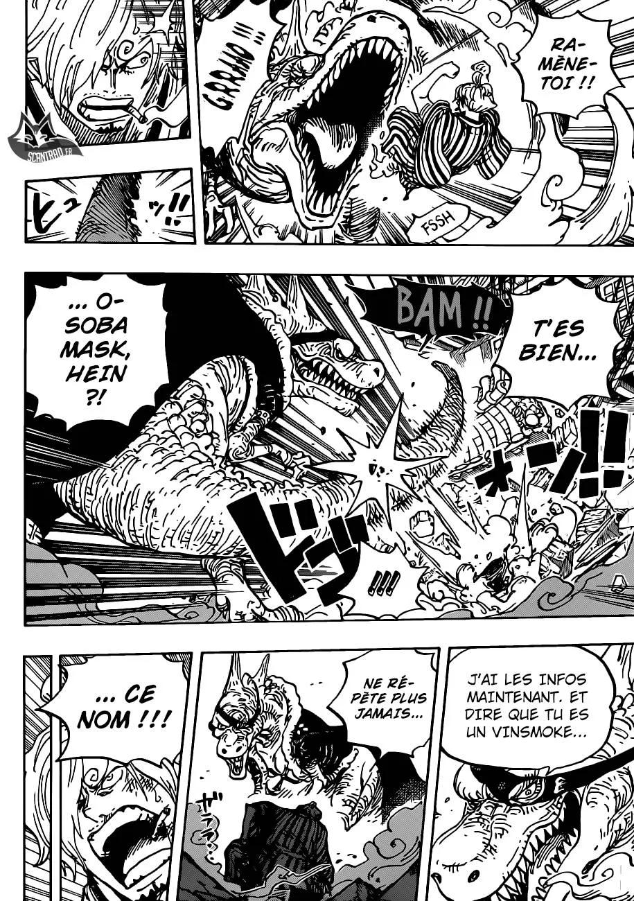 Your Manga Title Chapter 945 page 7 - read online in English