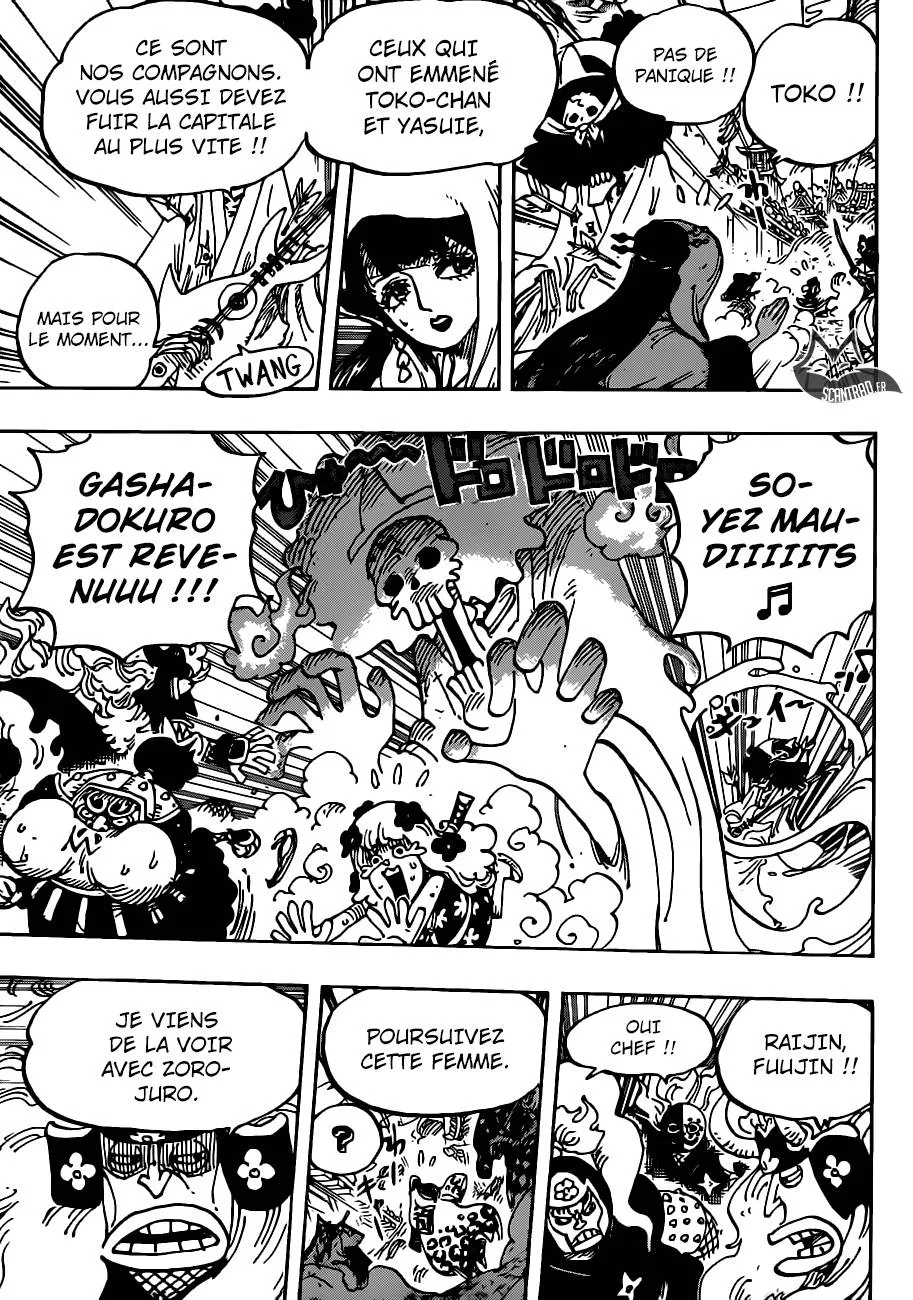 Your Manga Title Chapter 945 page 8 - read online in English