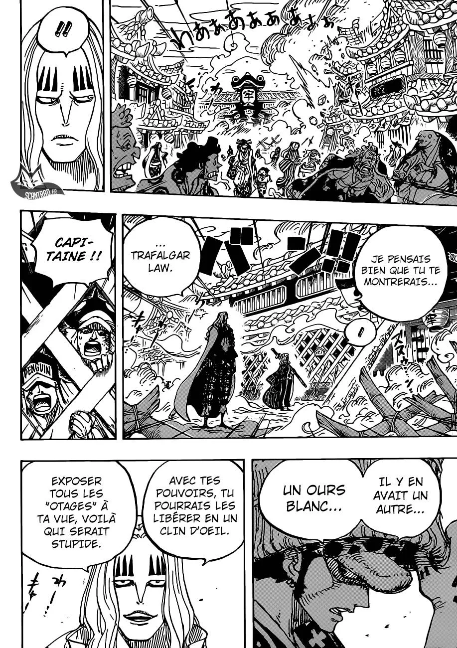 Your Manga Title Chapter 945 page 9 - read online in English