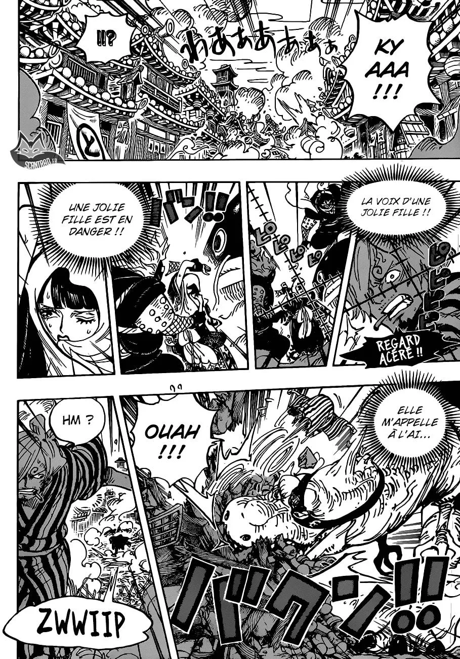 Your Manga Title Chapter 945 page 11 - read online in English