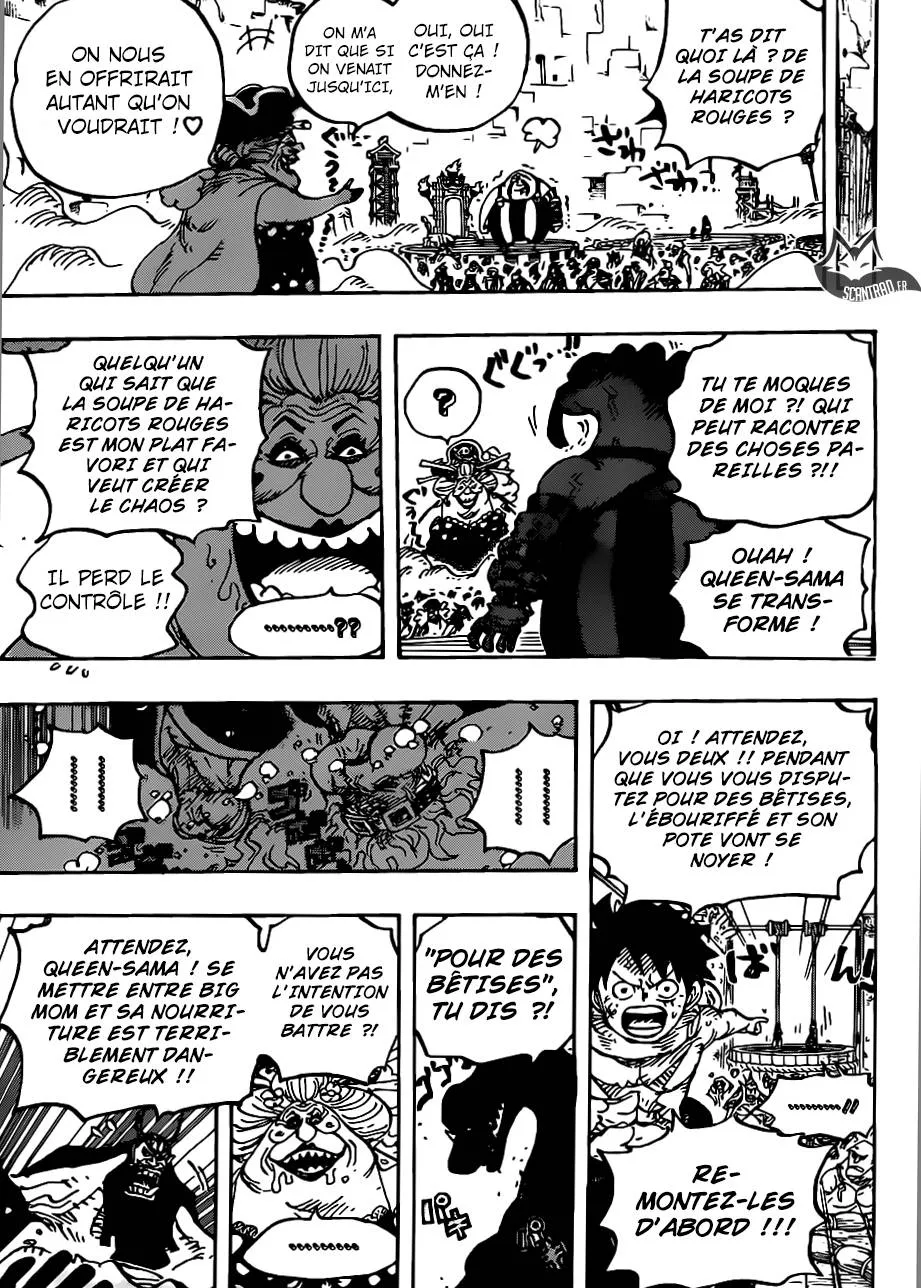 Your Manga Title Chapter 945 page 17 - read online in English