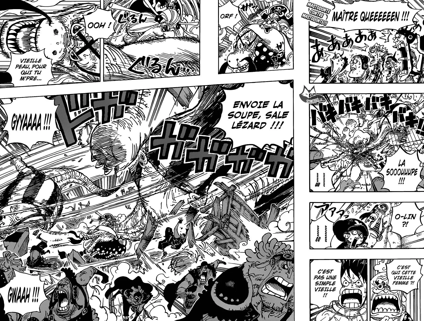 Your Manga Title Chapter 946 page 3 - read online in English