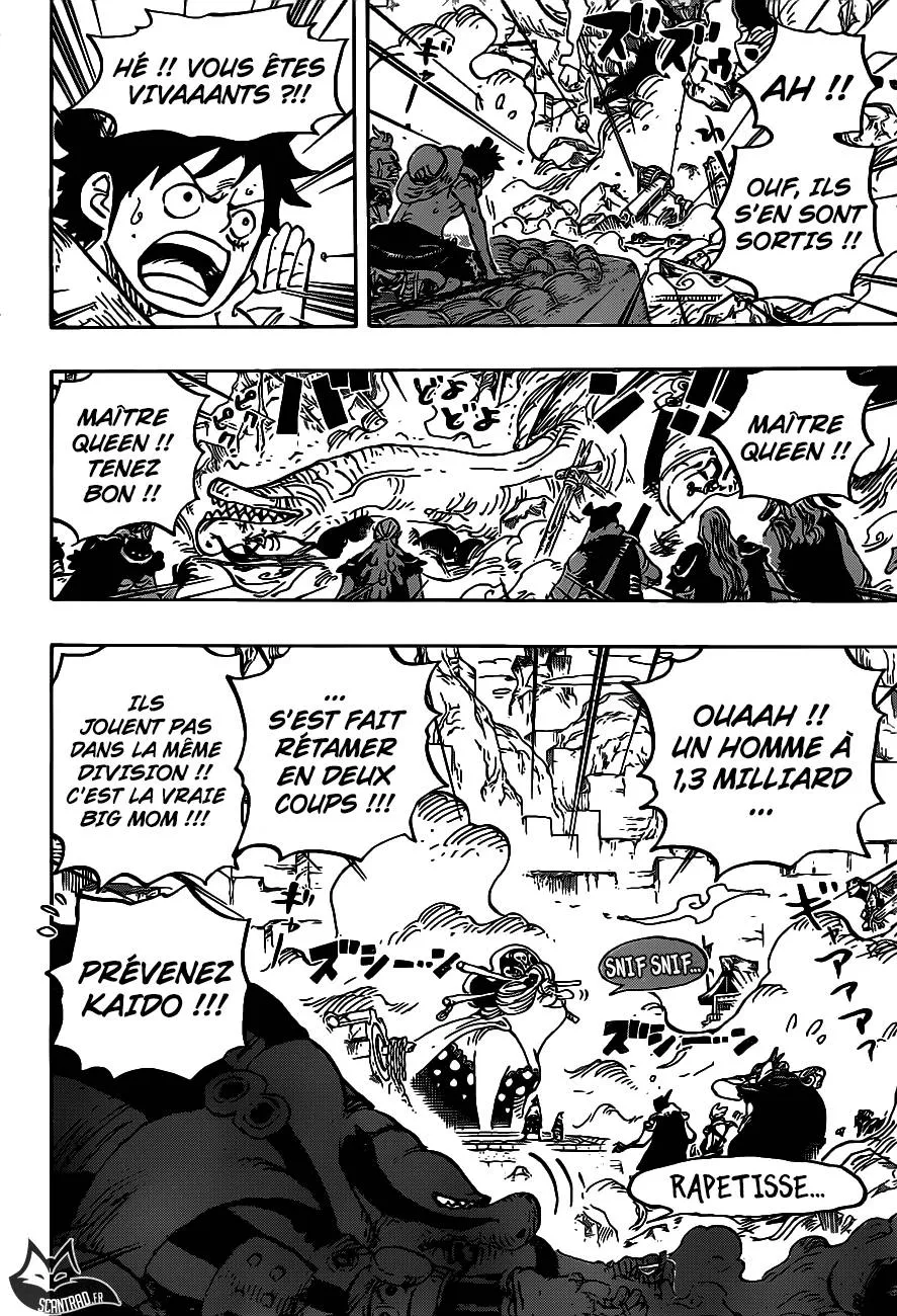 Your Manga Title Chapter 946 page 5 - read online in English