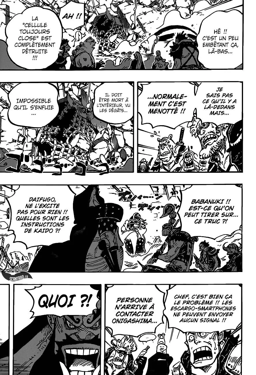 Your Manga Title Chapter 946 page 6 - read online in English
