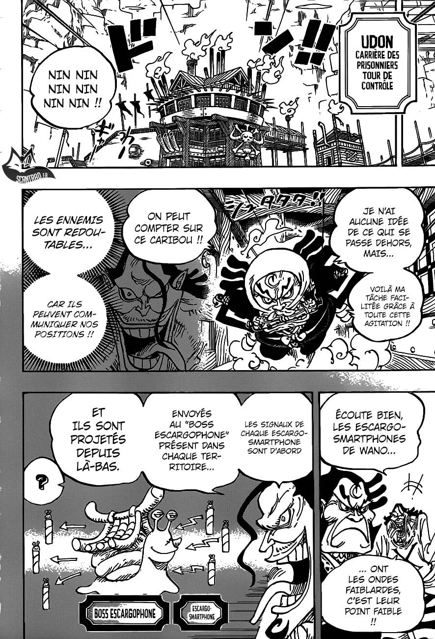 Your Manga Title Chapter 946 page 7 - read online in English