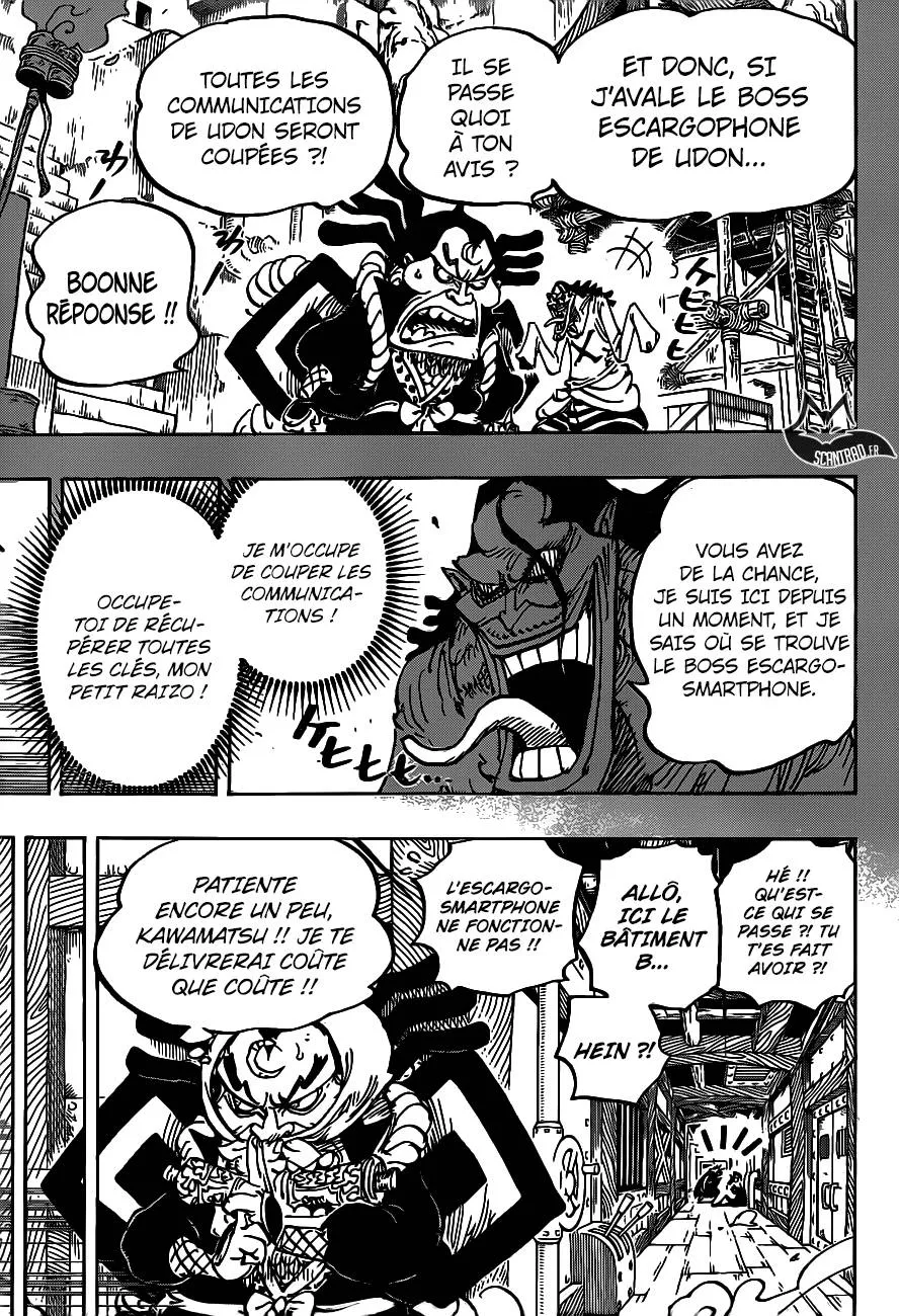 Your Manga Title Chapter 946 page 8 - read online in English