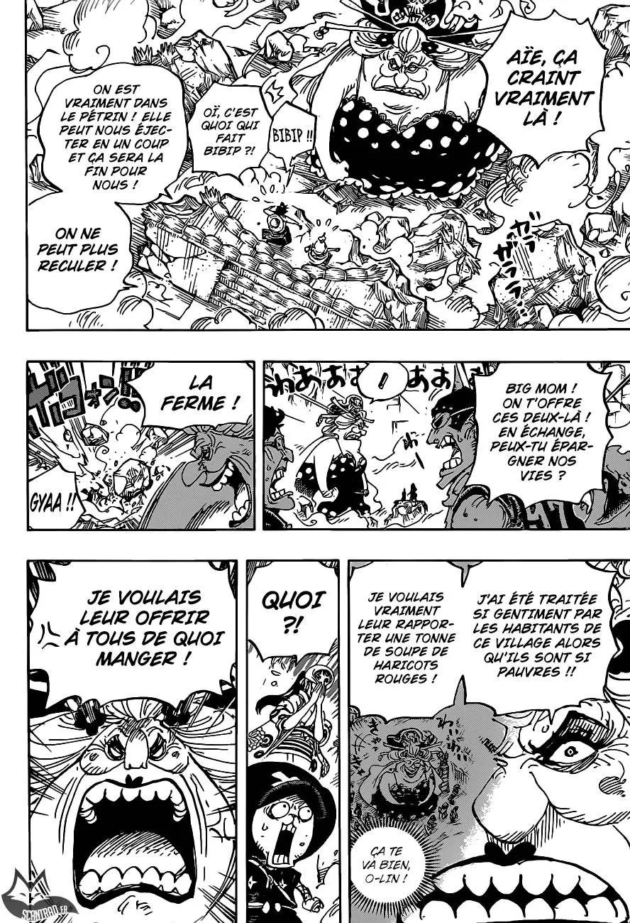 Your Manga Title Chapter 946 page 13 - read online in English
