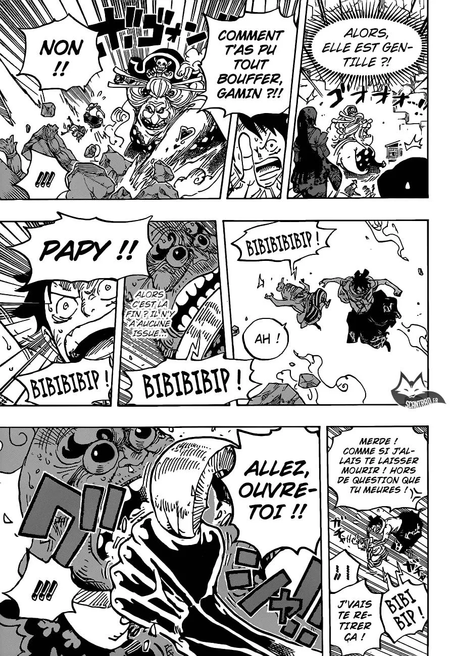 Your Manga Title Chapter 946 page 14 - read online in English