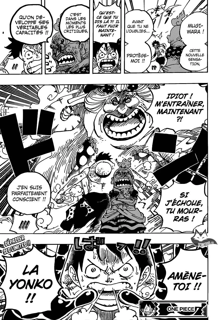 Your Manga Title Chapter 946 page 16 - read online in English