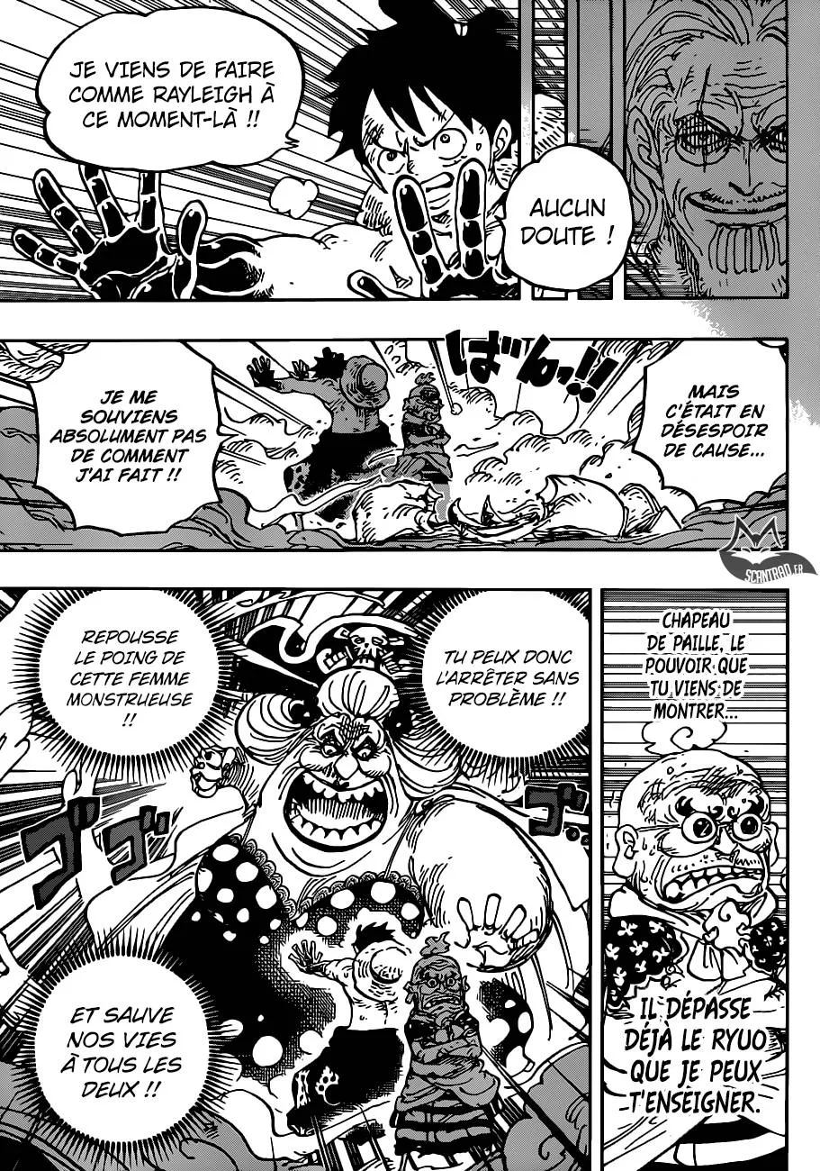 Your Manga Title Chapter 947 page 4 - read online in English