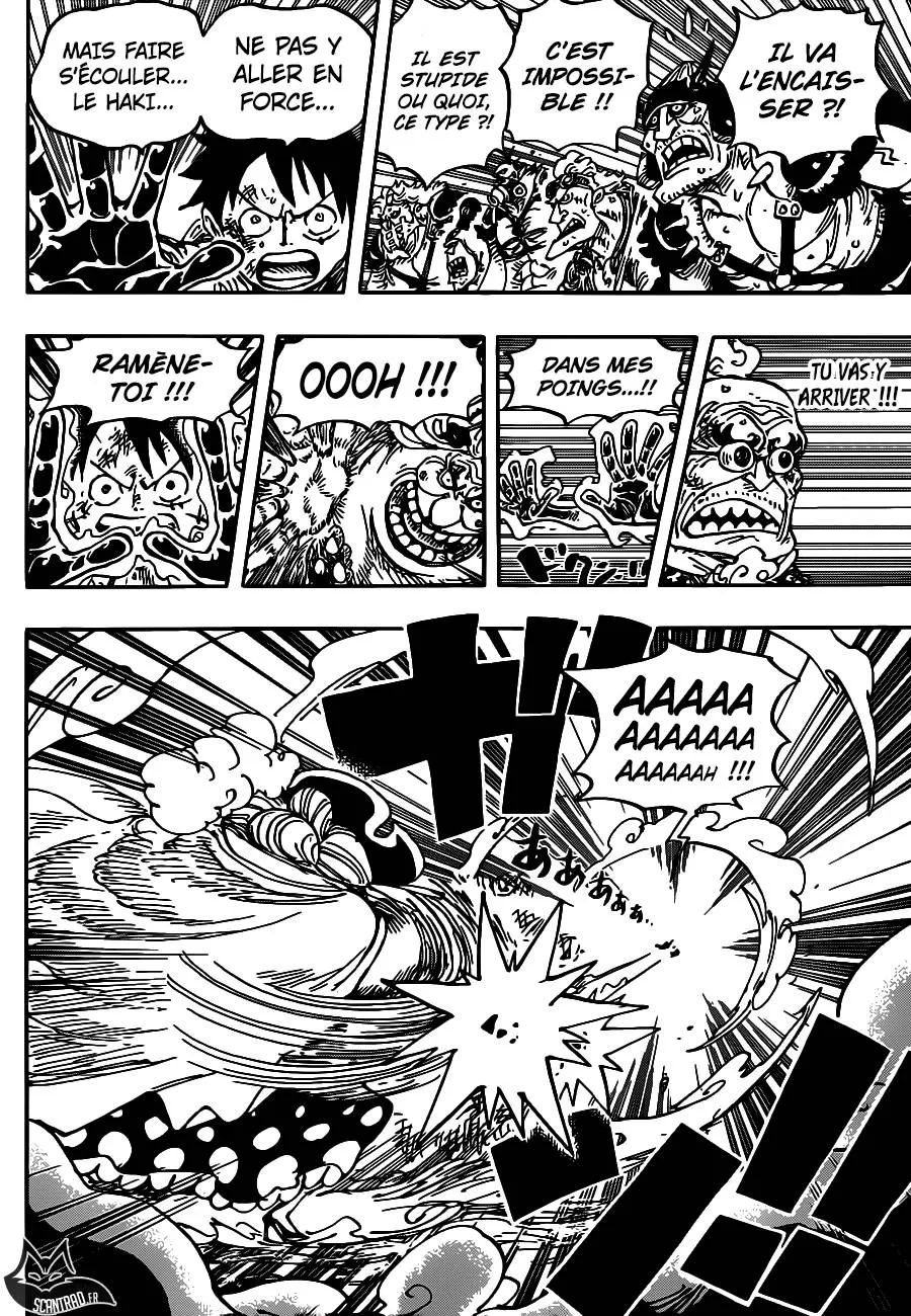 Your Manga Title Chapter 947 page 5 - read online in English