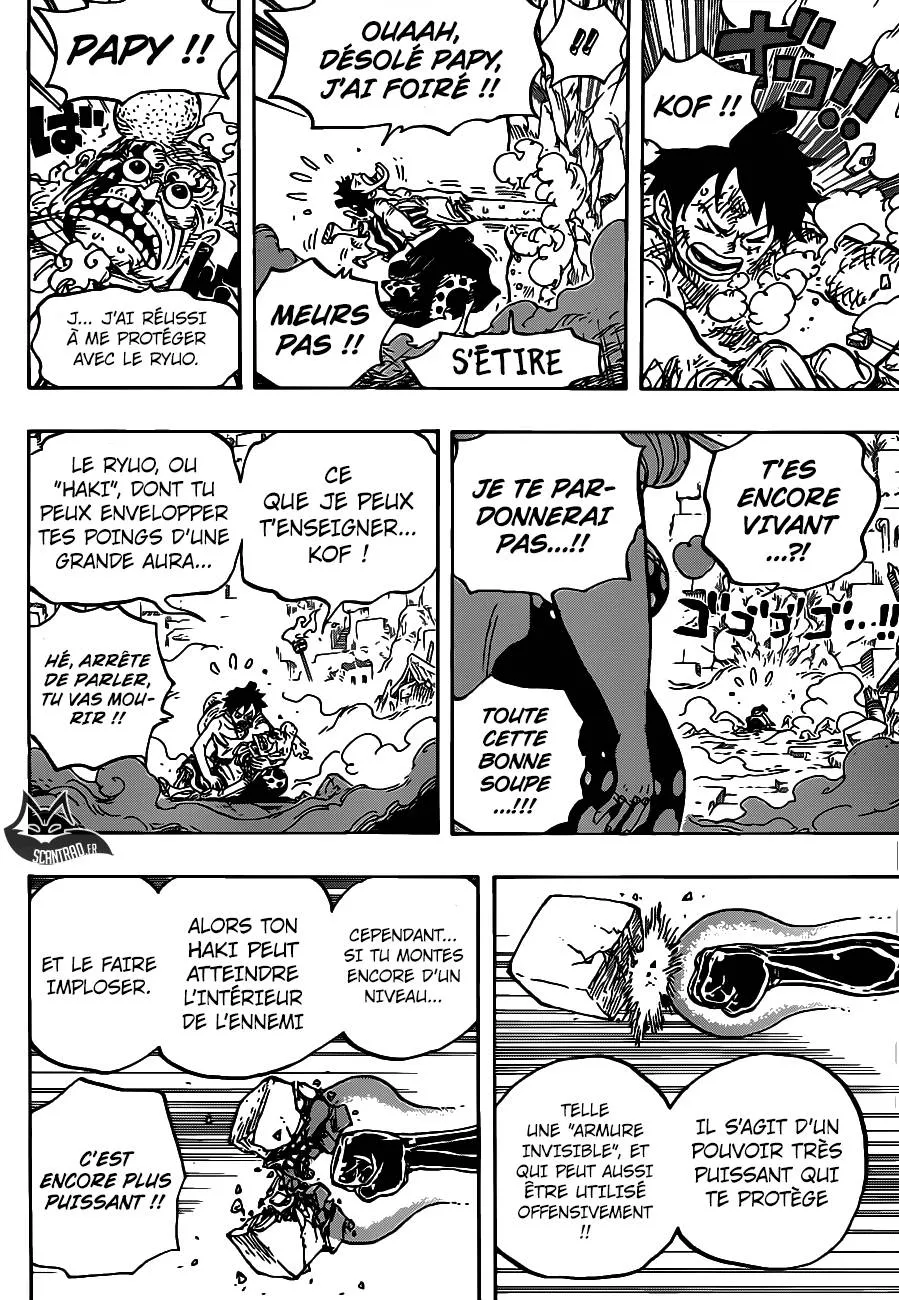 Your Manga Title Chapter 947 page 7 - read online in English