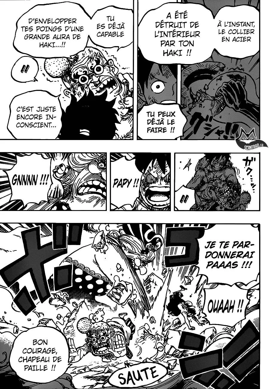 Your Manga Title Chapter 947 page 8 - read online in English