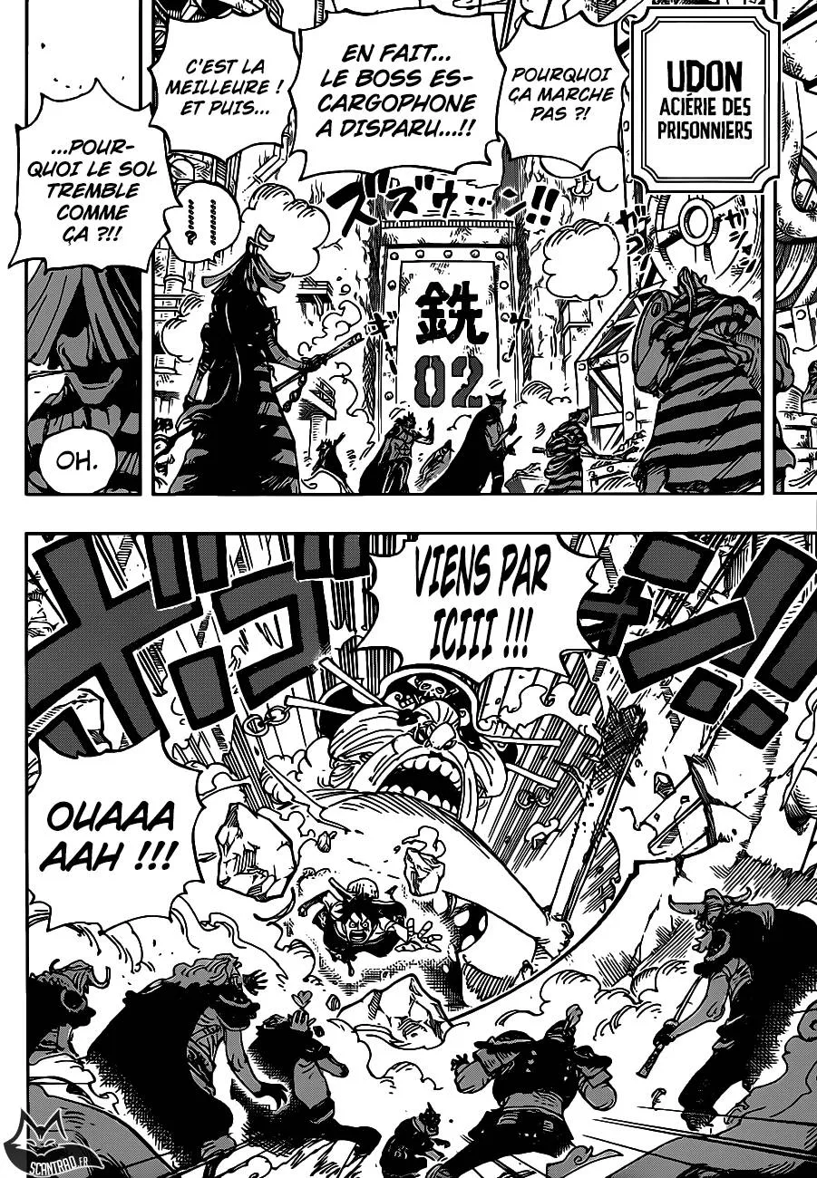 Your Manga Title Chapter 947 page 9 - read online in English