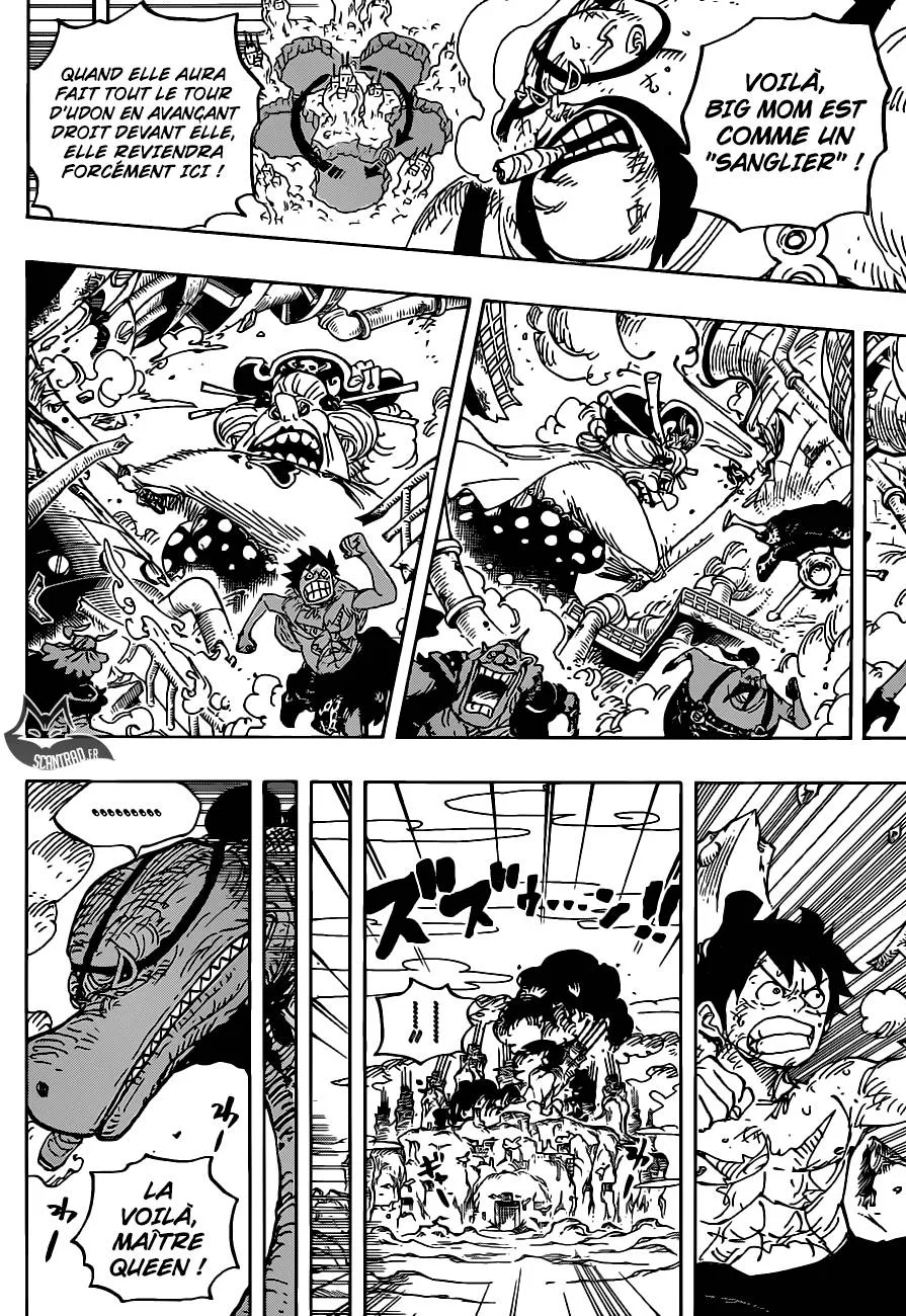 Your Manga Title Chapter 947 page 11 - read online in English
