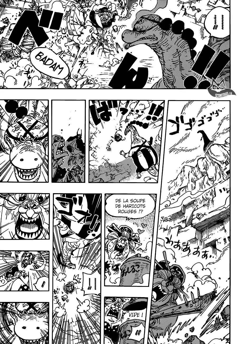 Your Manga Title Chapter 947 page 12 - read online in English