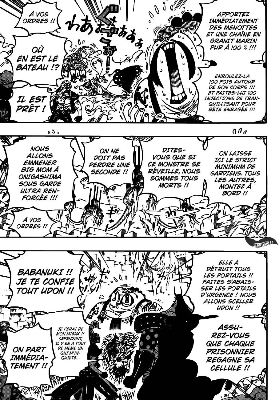 Your Manga Title Chapter 947 page 15 - read online in English