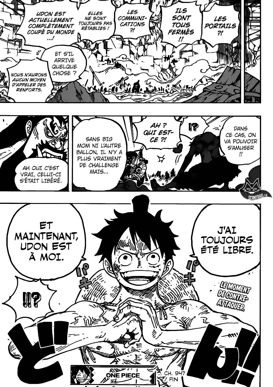 Your Manga Title Chapter 947 page 17 - read online in English