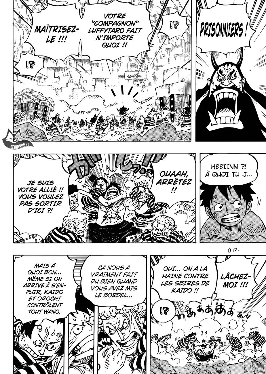 Your Manga Title Chapter 948 page 4 - read online in English