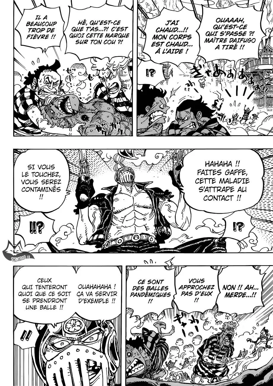 Your Manga Title Chapter 948 page 6 - read online in English
