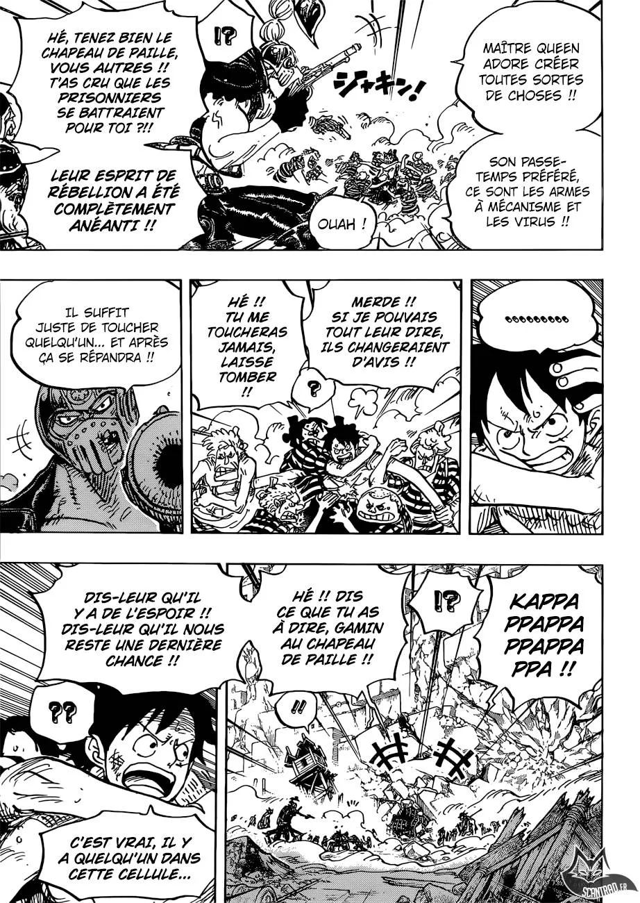 Your Manga Title Chapter 948 page 7 - read online in English