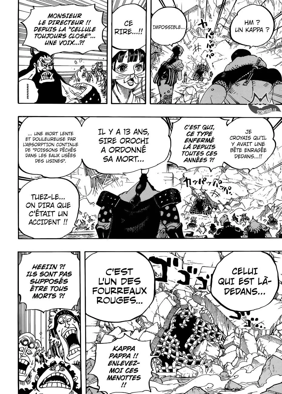 Your Manga Title Chapter 948 page 8 - read online in English