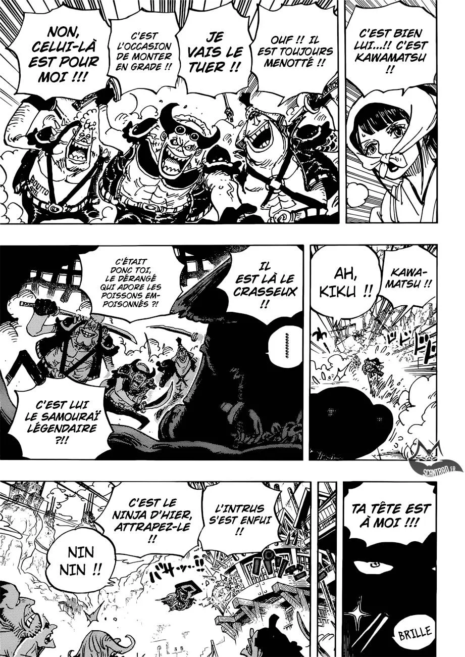 Your Manga Title Chapter 948 page 9 - read online in English