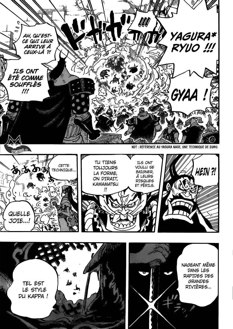 Your Manga Title Chapter 948 page 11 - read online in English