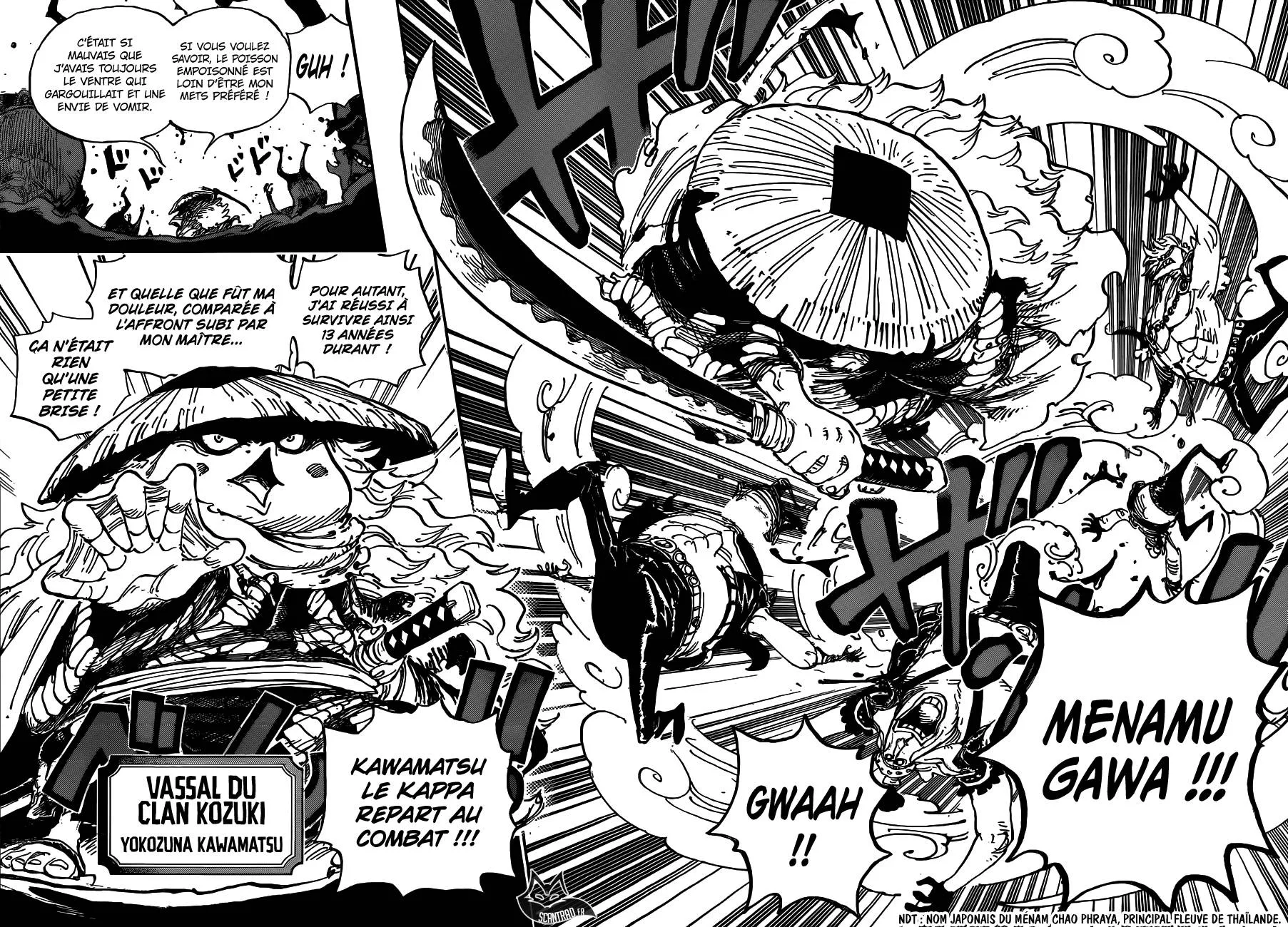 Your Manga Title Chapter 948 page 12 - read online in English