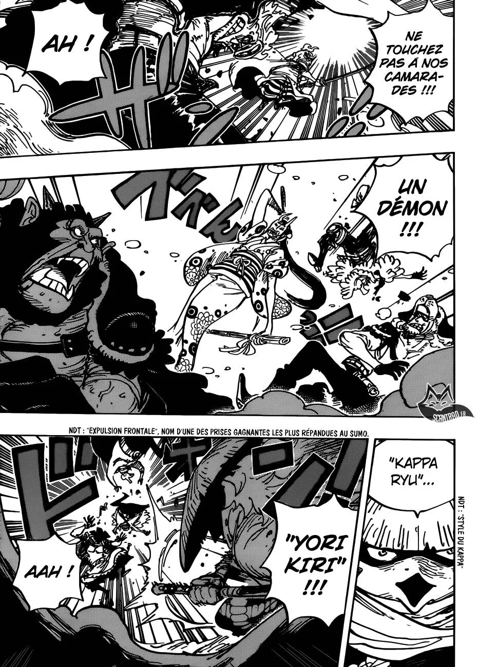 Your Manga Title Chapter 949 page 6 - read online in English