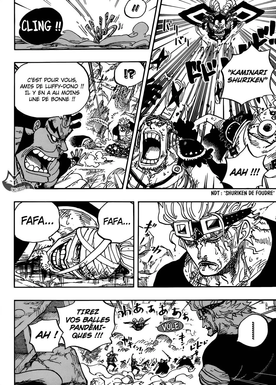 Your Manga Title Chapter 949 page 7 - read online in English