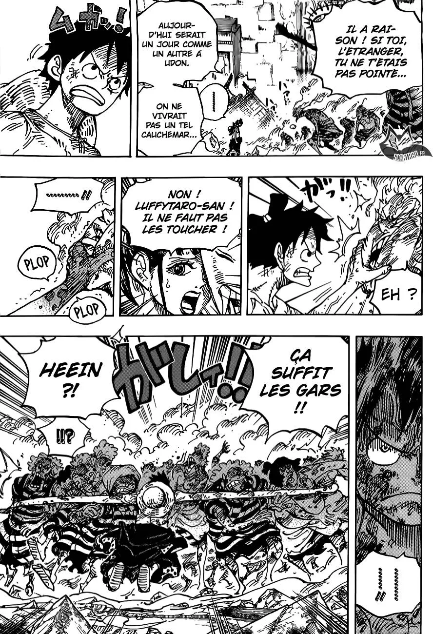 Your Manga Title Chapter 949 page 11 - read online in English