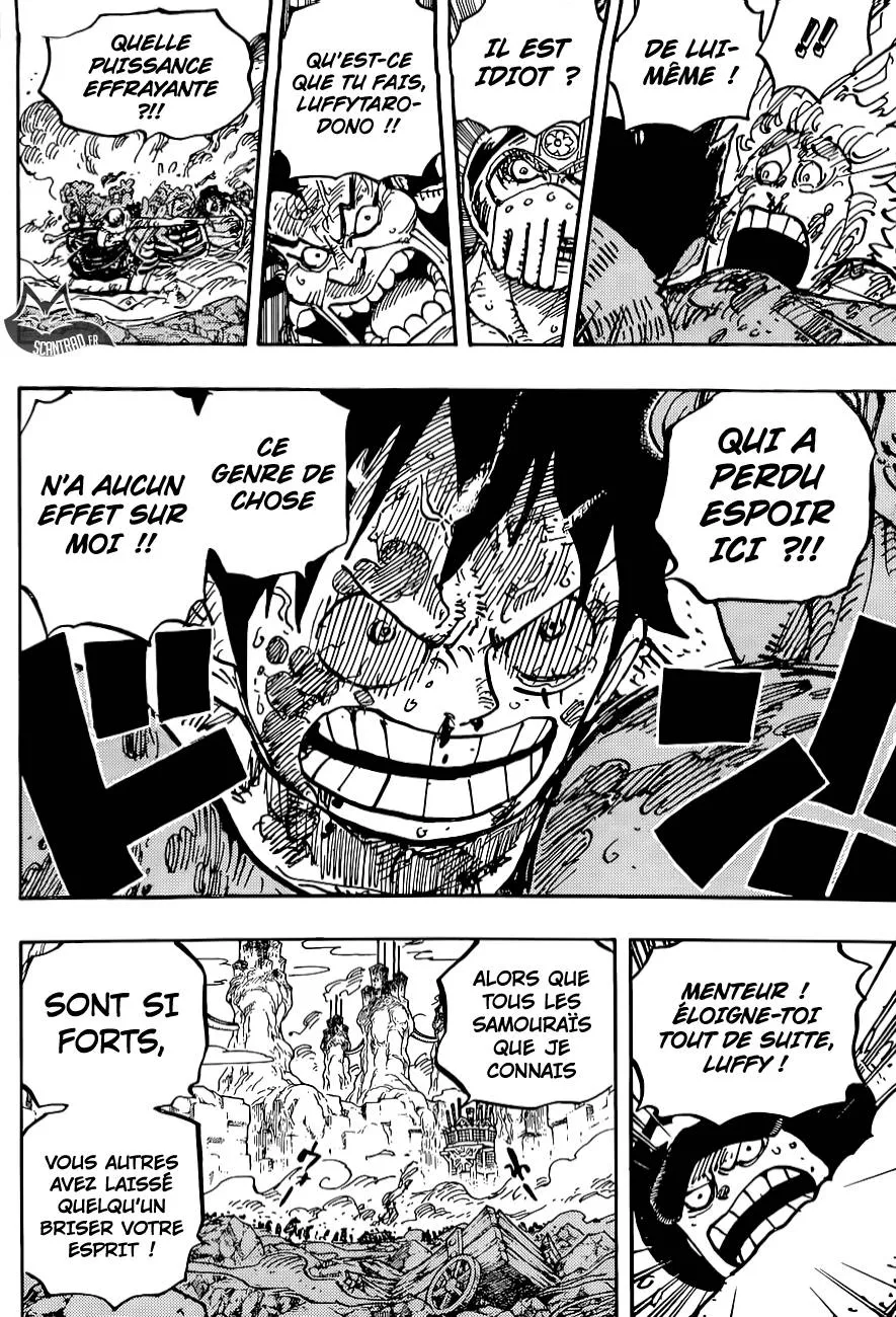 Your Manga Title Chapter 949 page 12 - read online in English