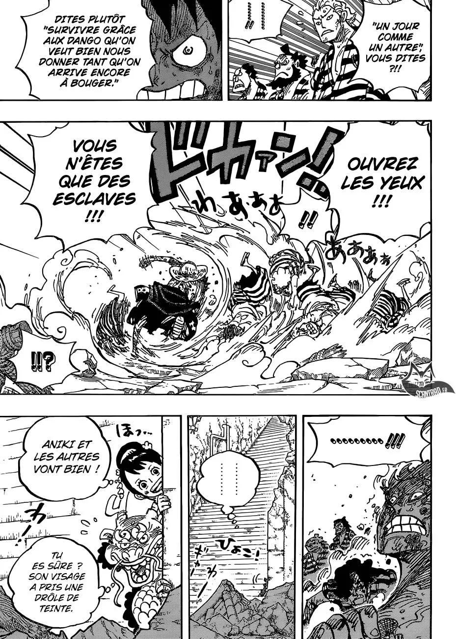 Your Manga Title Chapter 949 page 13 - read online in English