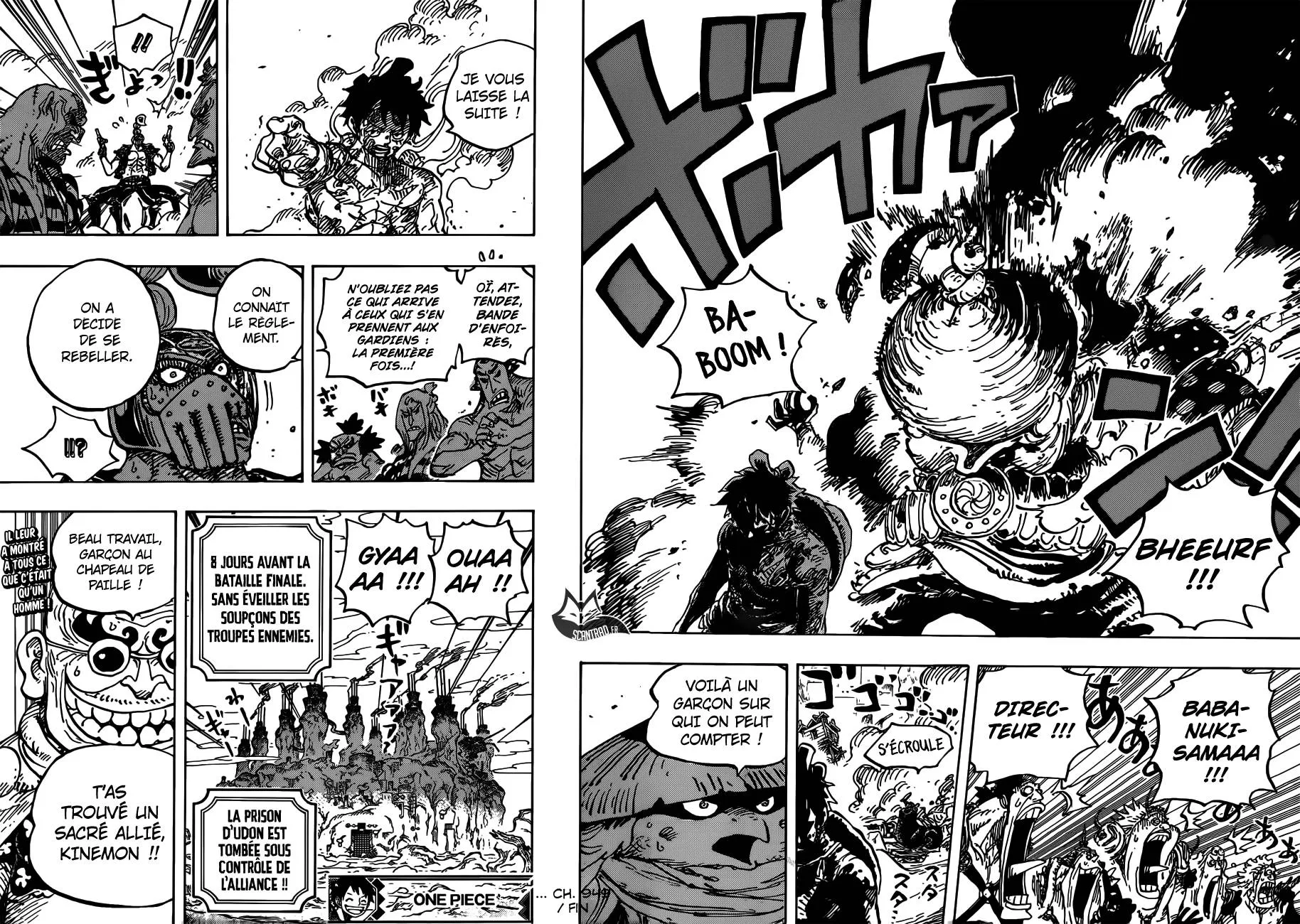 Your Manga Title Chapter 949 page 18 - read online in English