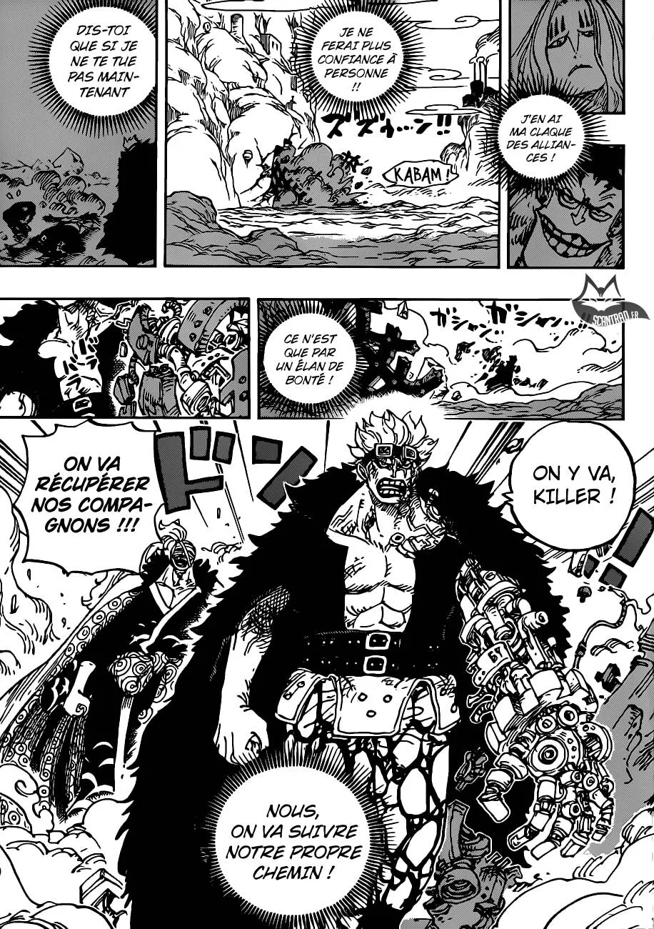 Your Manga Title Chapter 950 page 5 - read online in English