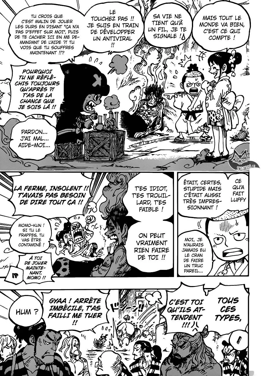 Your Manga Title Chapter 950 page 7 - read online in English