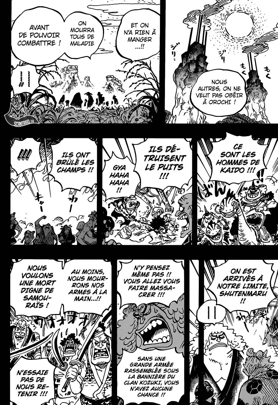 Your Manga Title Chapter 950 page 10 - read online in English
