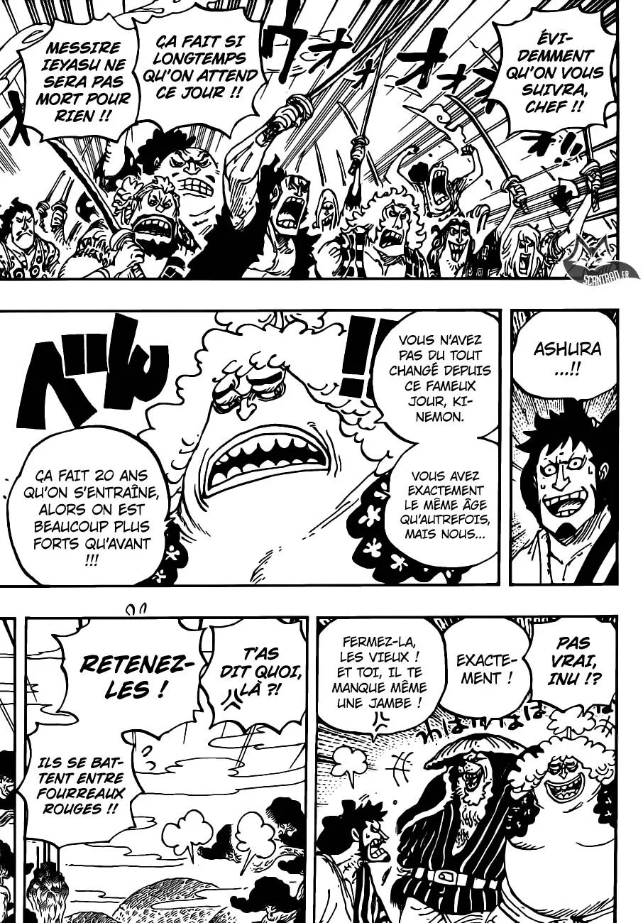Your Manga Title Chapter 950 page 13 - read online in English
