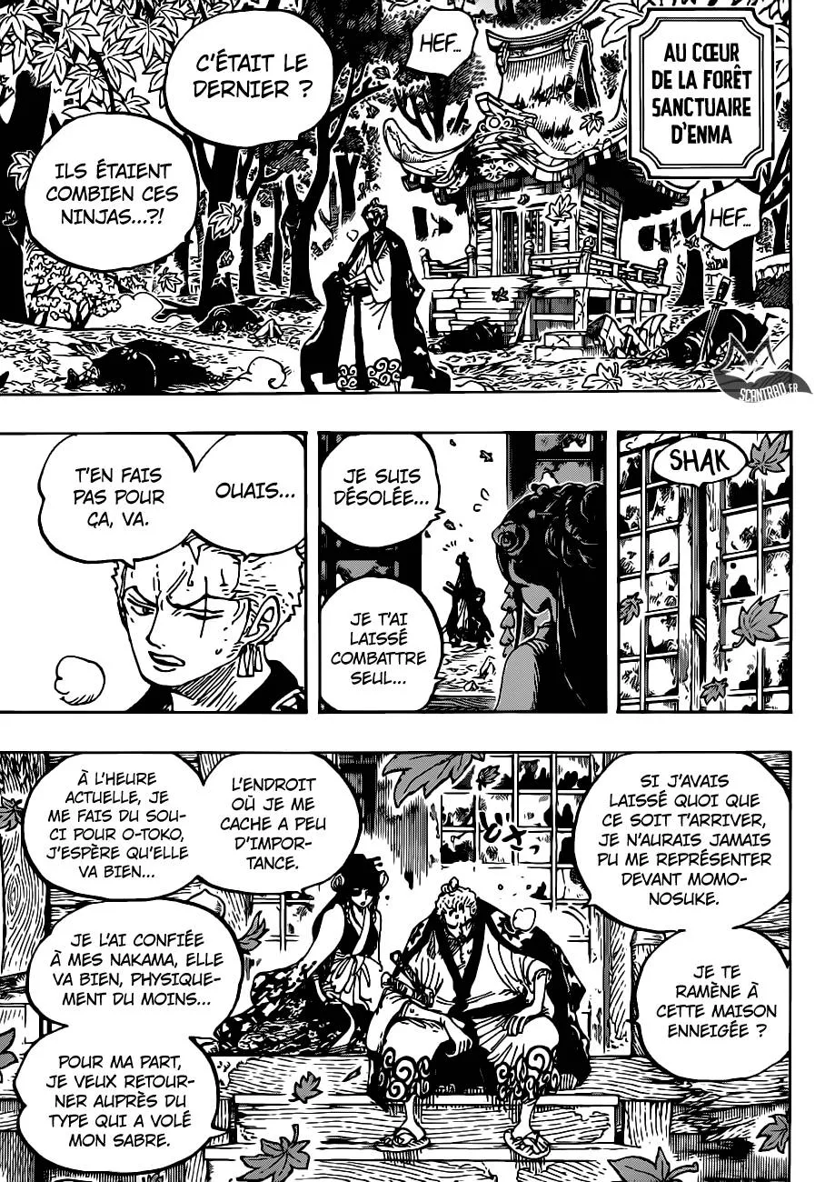 Your Manga Title Chapter 950 page 15 - read online in English