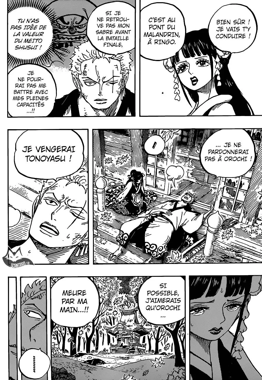 Your Manga Title Chapter 950 page 16 - read online in English