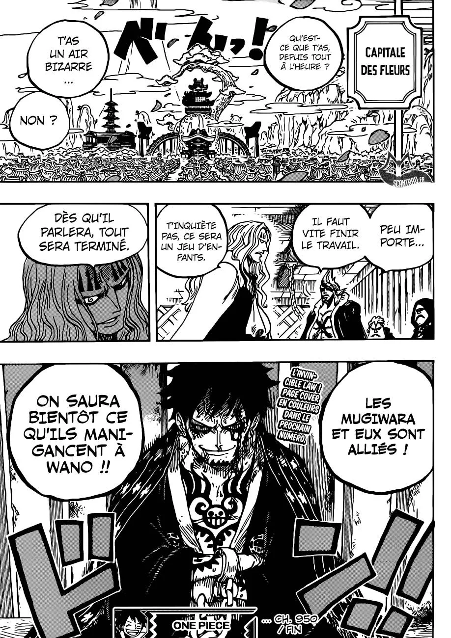 Your Manga Title Chapter 950 page 17 - read online in English