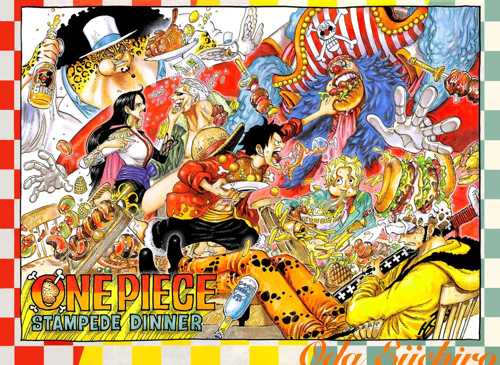 Your Manga Title Chapter 951 page 2 - read online in English